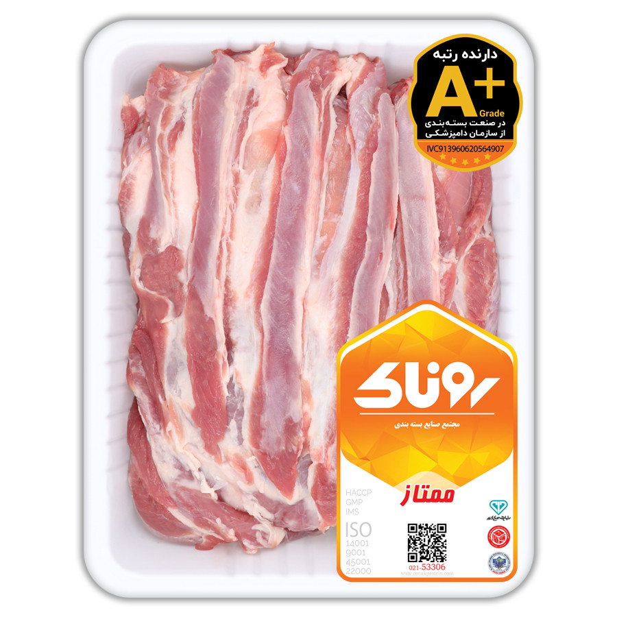 قلوه گاه بدون استخوان گوسفند ۱ کیلوگرم ممتاز کشتار داخلی